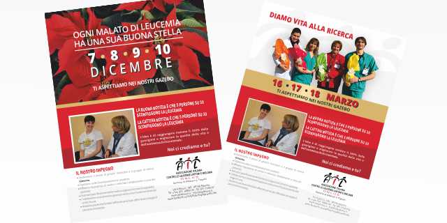 ADV AIL